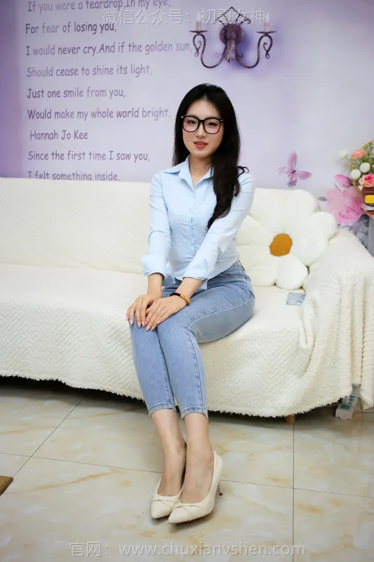 初夏女神 NO.272 环环~正装，牛仔，高跟，独特风味的穿搭 - 初夏女神